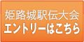 モシコム