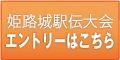 モシコム